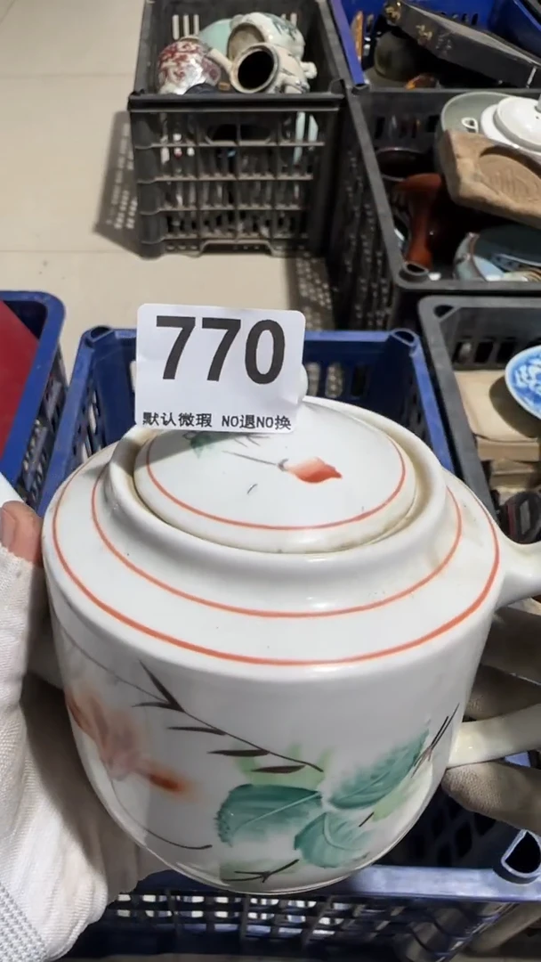 瓷片一**缘亿容工艺品770