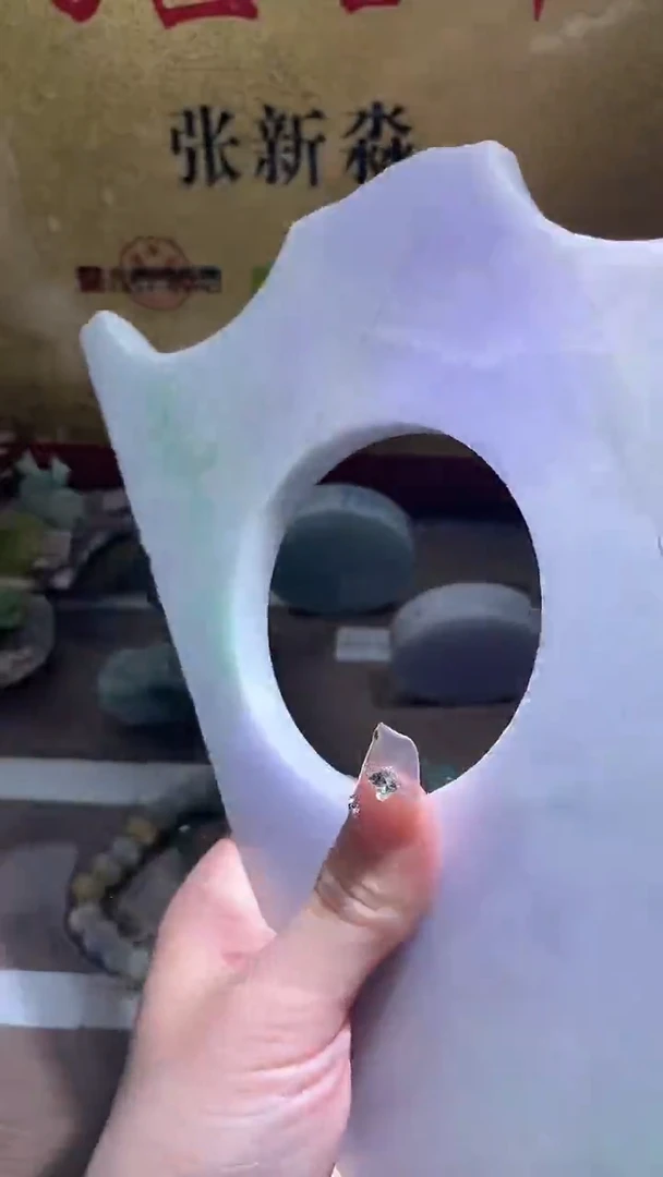 未镶嵌挂件翡翠小梦289