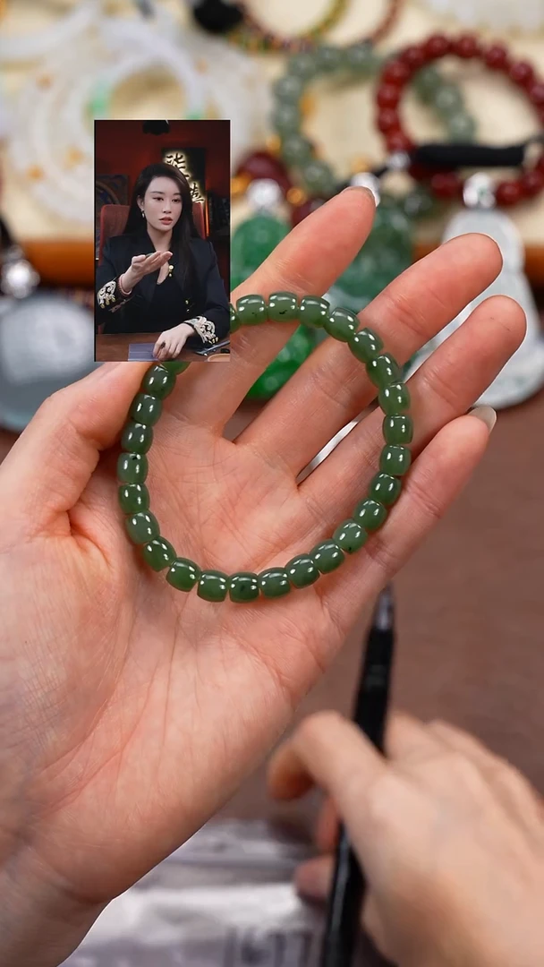 未镶嵌手串和田玉点****轩柒禧文玩回血好物