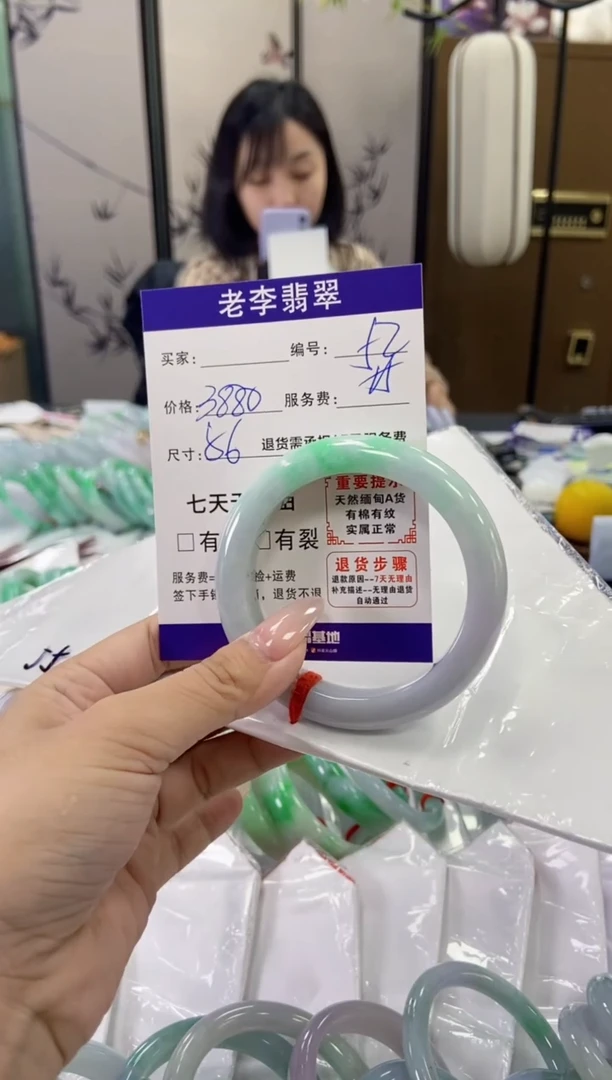 未镶嵌手镯翡翠翡翠手镯单样发一52