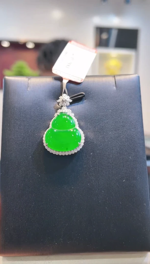 【闪购商品】翡翠颈饰18K金镶嵌A35天然A货翡翠吊坠