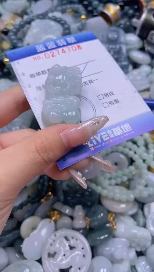 翡翠未镶嵌颈饰闪购0274708