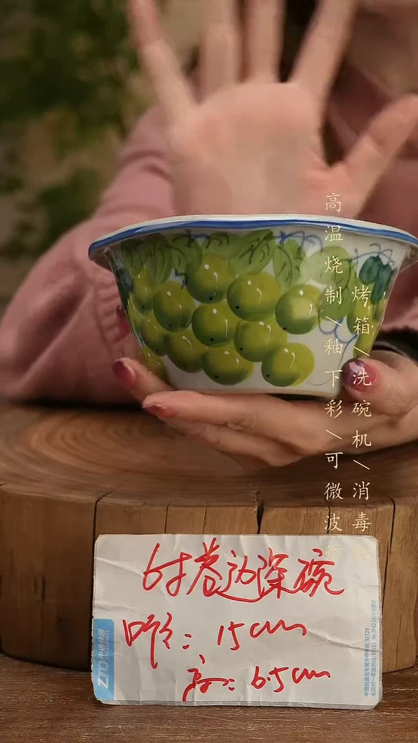 碗瓷景德镇手工手绘高温瓷釉下彩