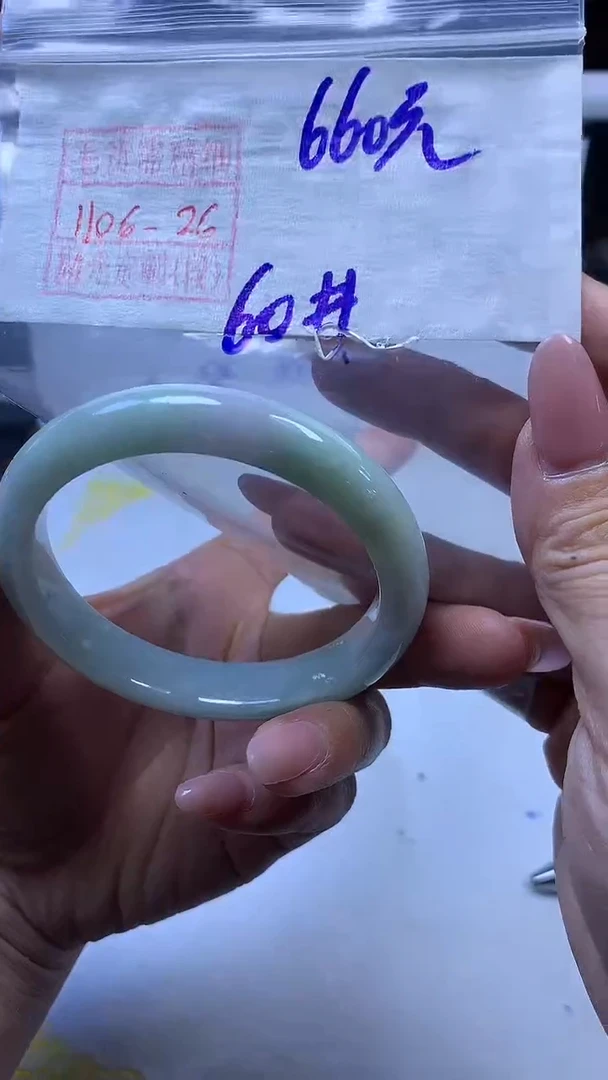 未镶嵌定制翡翠手镯60圈毛货需精细抛光#26