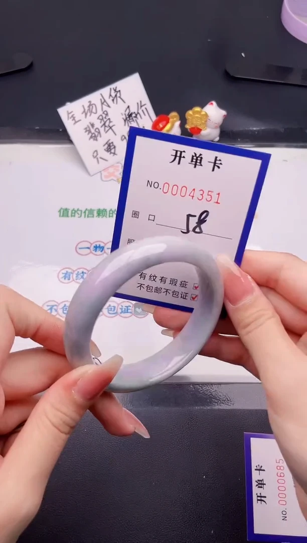 未镶嵌手镯翡翠翡翠手镯未镶嵌