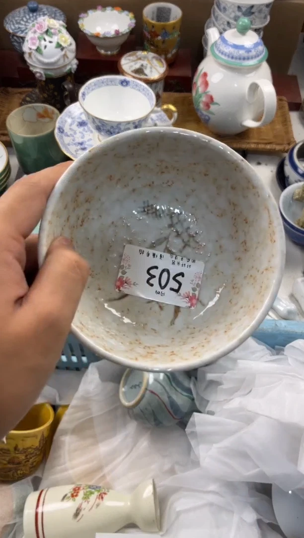 季**n店铺名称 轩轩瓷器 闪购类型 定向 季Ahn