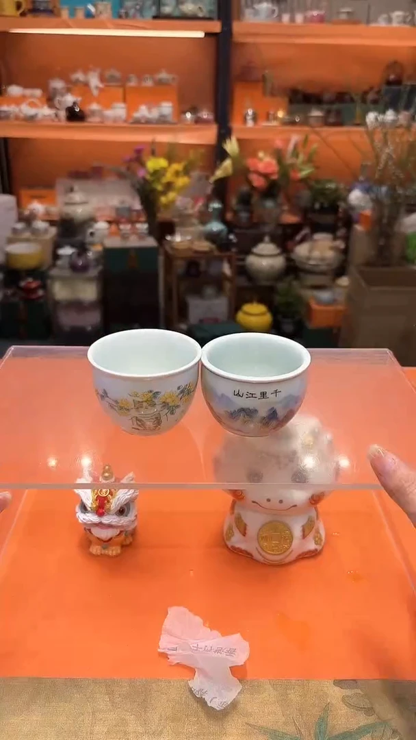 【闪购商品】其他对杯