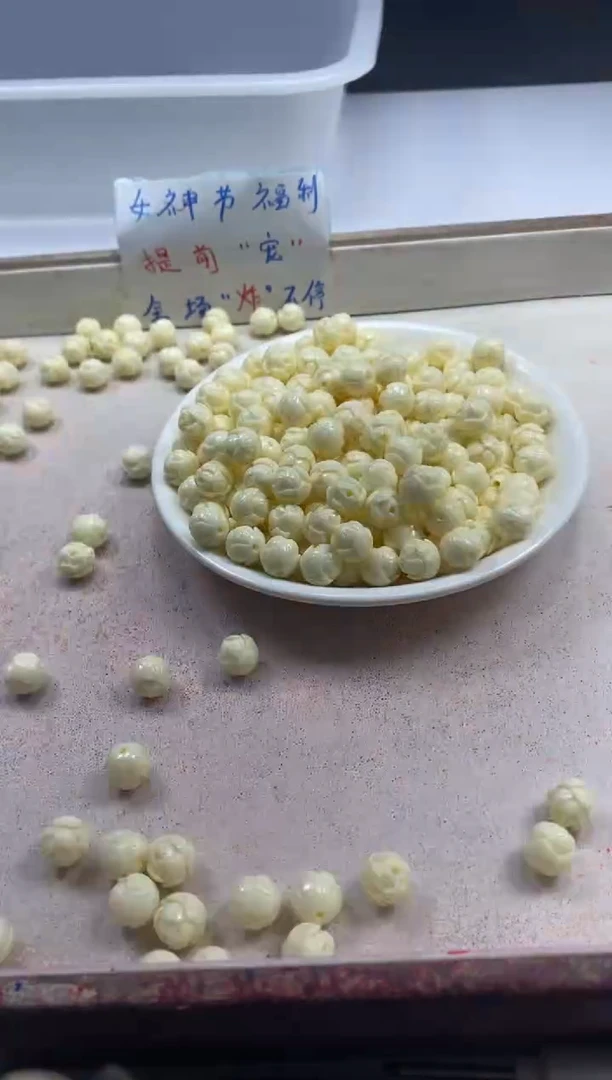 【闪购商品】檀香木散珠W2545牙牙莲花10mm*3颗