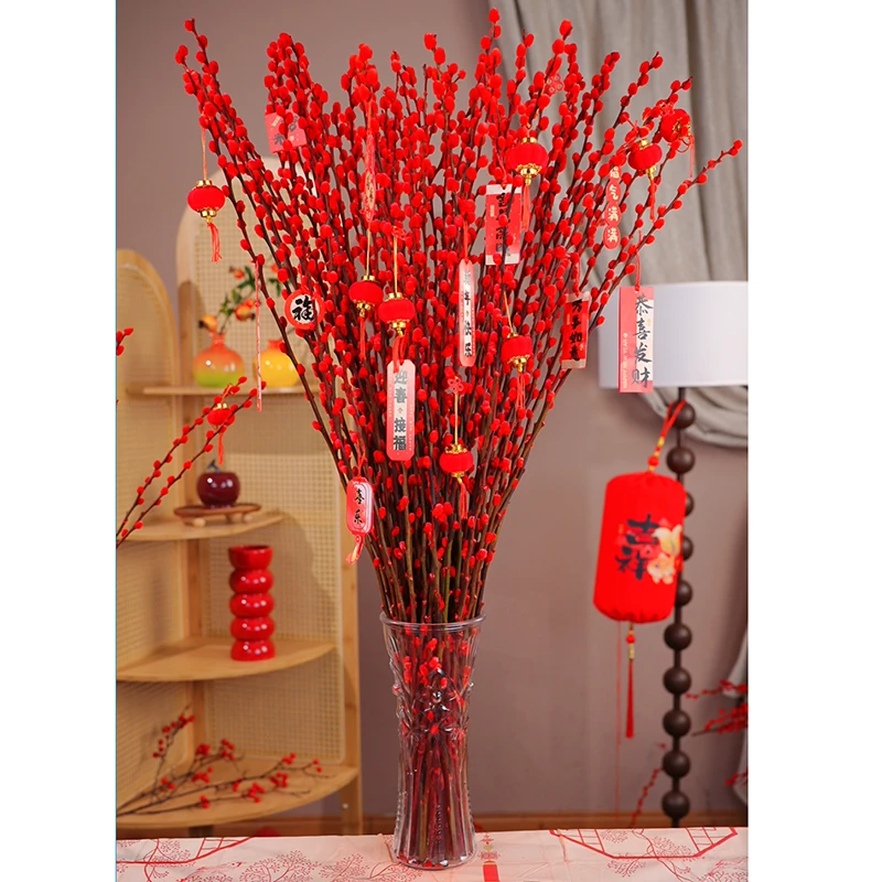 【主播同款80cm银柳带瓶】银柳真花鲜枝年宵花卉室内客厅喜庆新年花