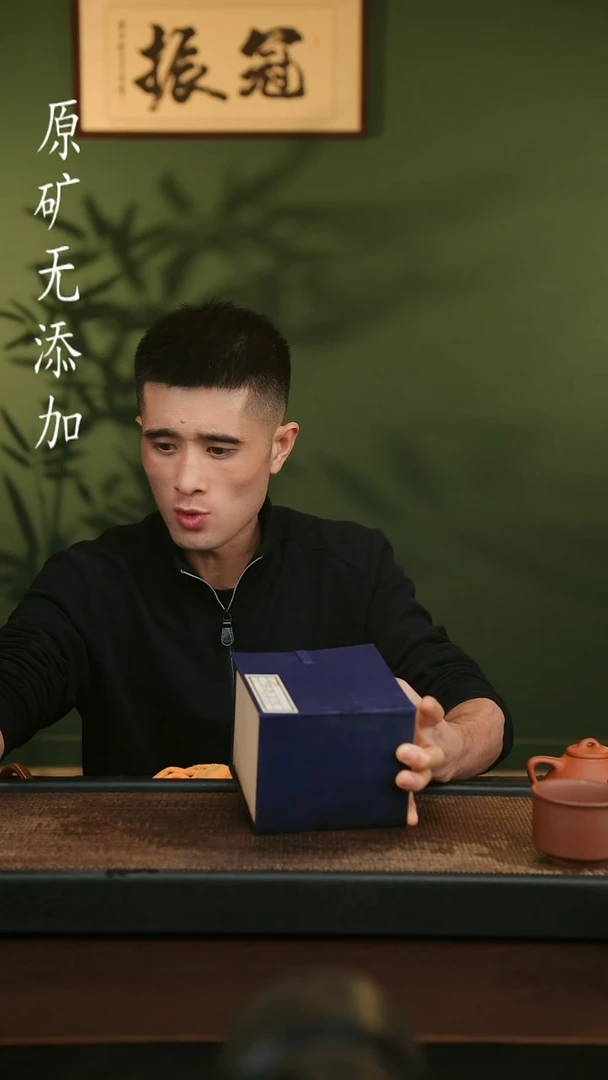 茶壶紫砂宜兴原矿无添加紫砂壶