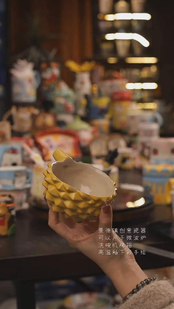 景德镇釉下彩绘设计师款式陶瓷