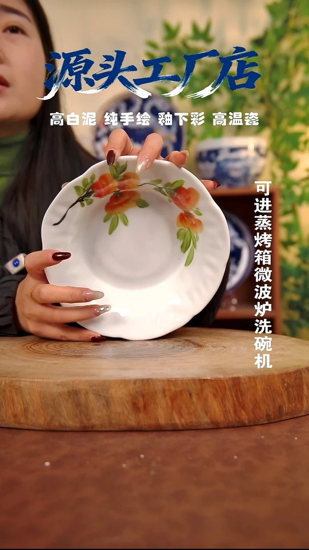 摆件白泥景德镇手工手绘陶瓷【食品级】152