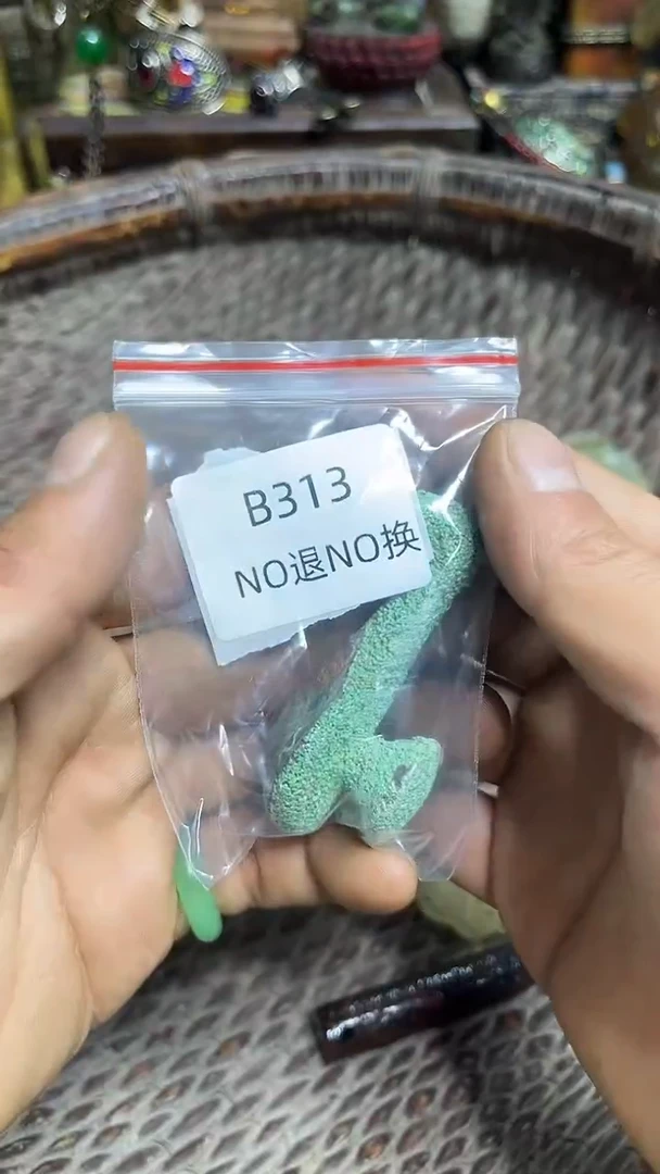 可**贝好物工艺品313