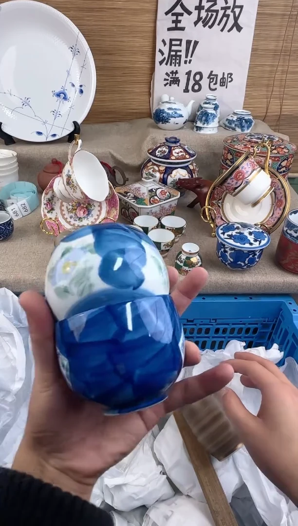 瓷片兰****国陶瓷陶瓷陶瓷