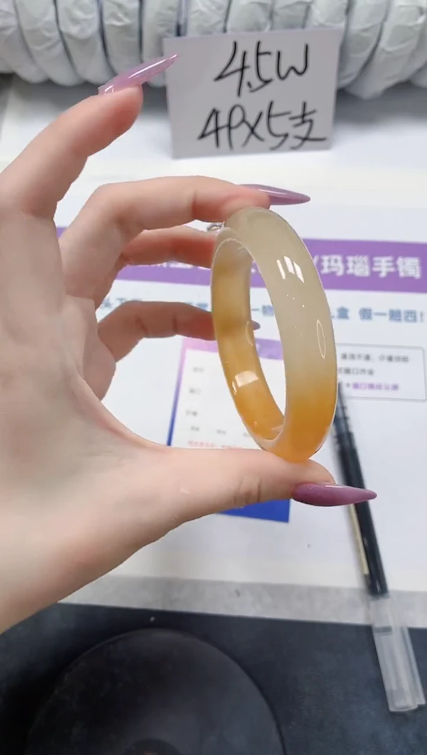 石英质玉手镯未镶嵌233-黄龙59.5