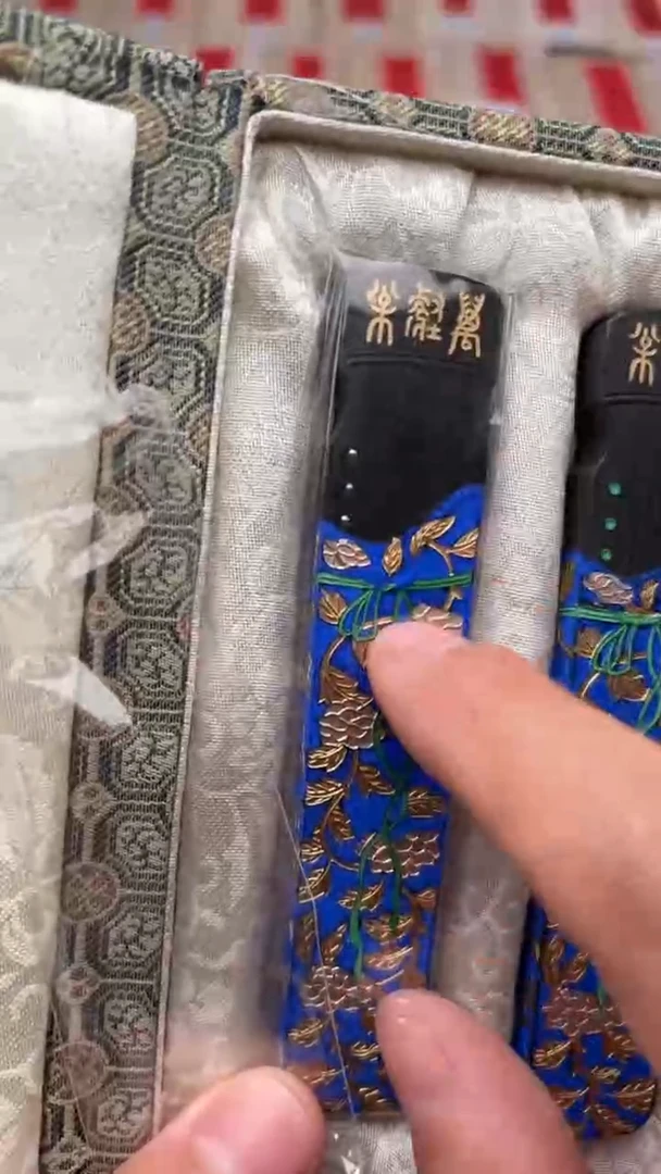 艺粟斋万鹤松套墨一套