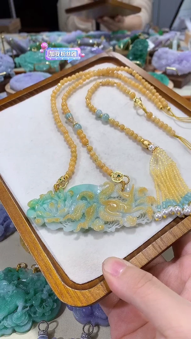 颈饰未镶嵌翡翠吊坠