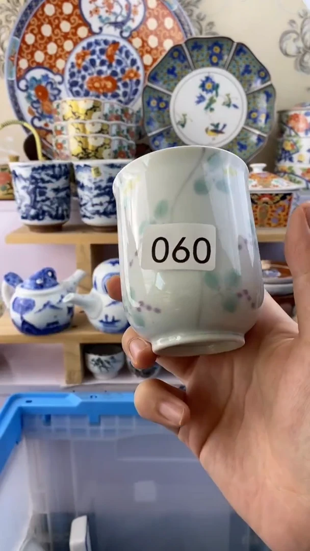 瓷片人****?瓷器满38包邮满38包邮090