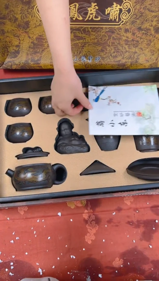 其他精品茶具@@@@@@@@@@@