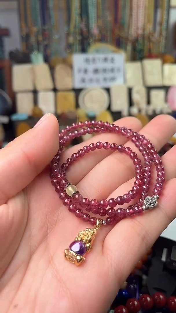 【闪购商品】石榴石.未镶嵌（一物一件）6202