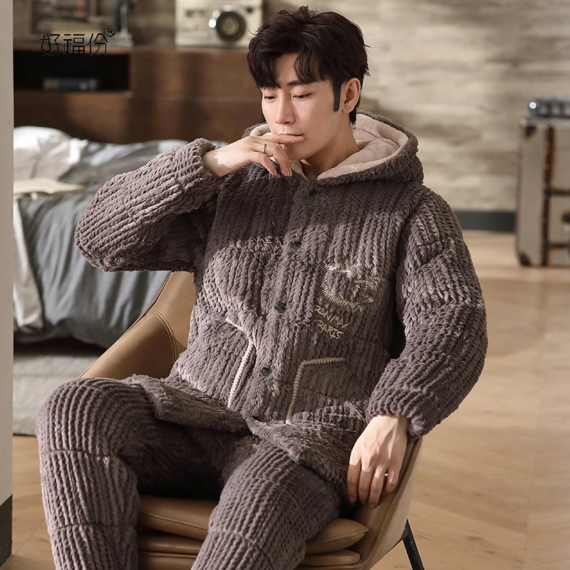 【好福份】冬季加厚男士睡衣三层夹棉保暖家居服棉袄套装-51004