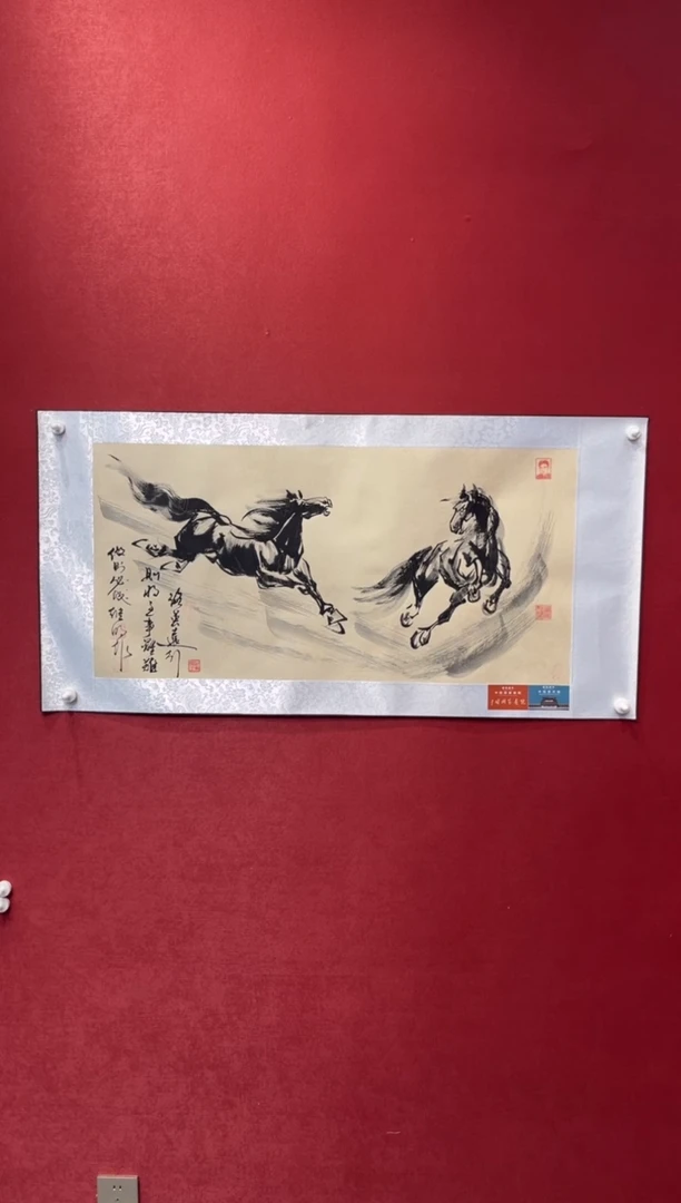 国画老师创作作品  26