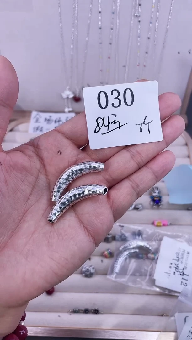 无足银?****⁵纯银配件030