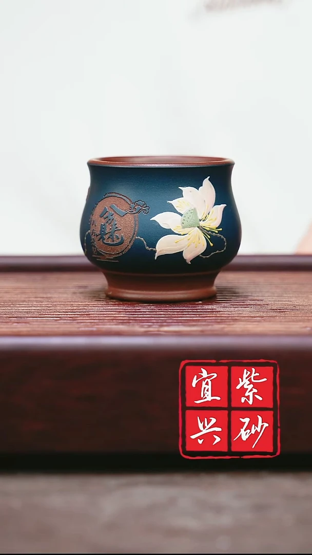 紫砂其他宜兴原矿紫砂