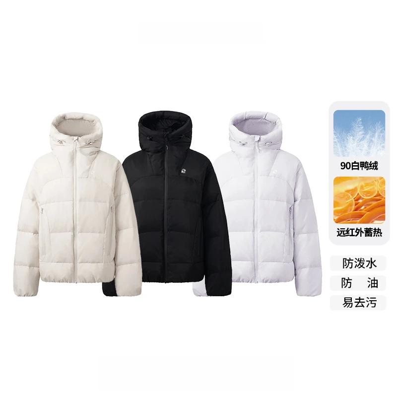 90%白鸭绒泡芙男女同款三防羽绒服