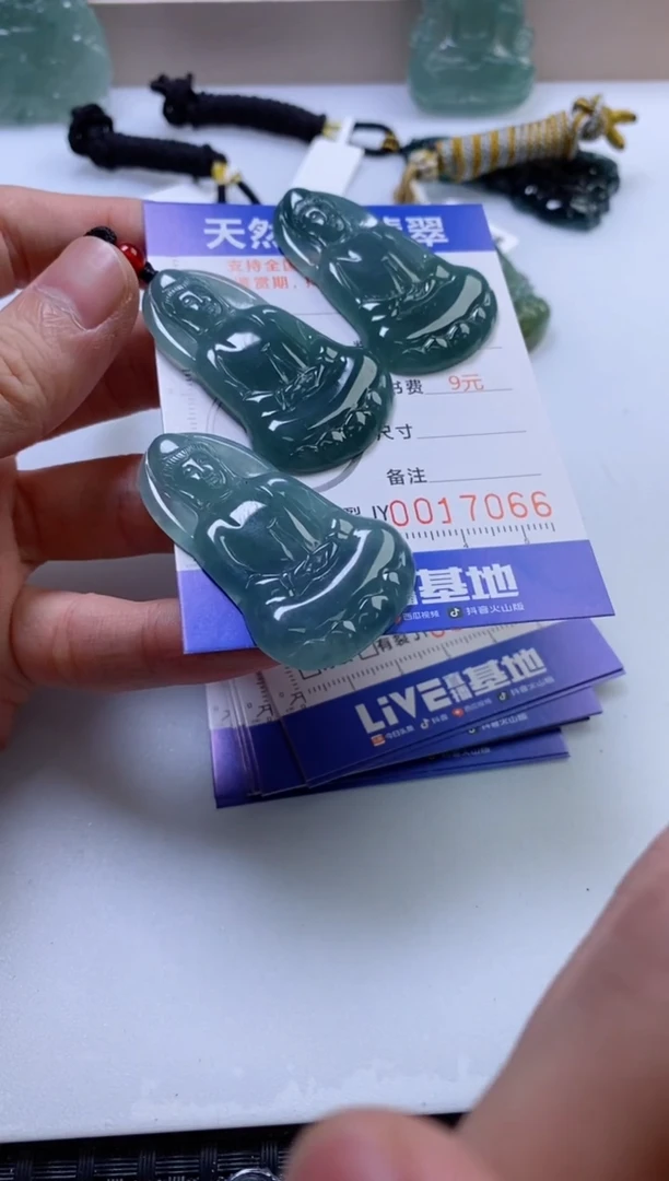 翡翠挂件未镶嵌多样性发一件