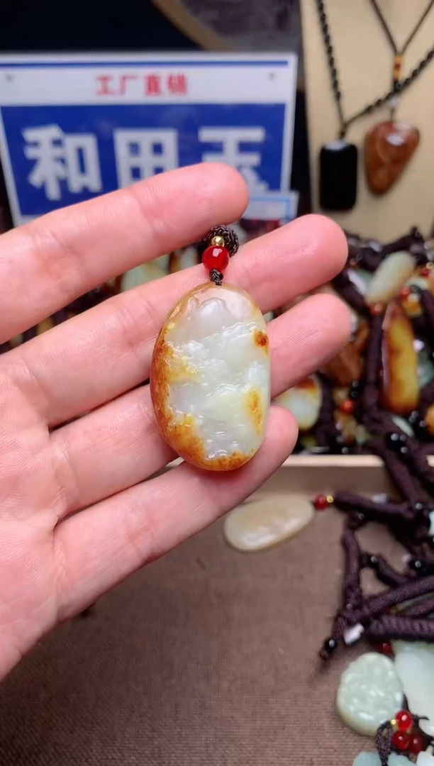 【闪购商品】和田玉颈饰未镶嵌1