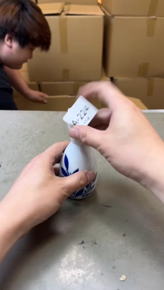 瓷片224六单聚宝缘海淘精选