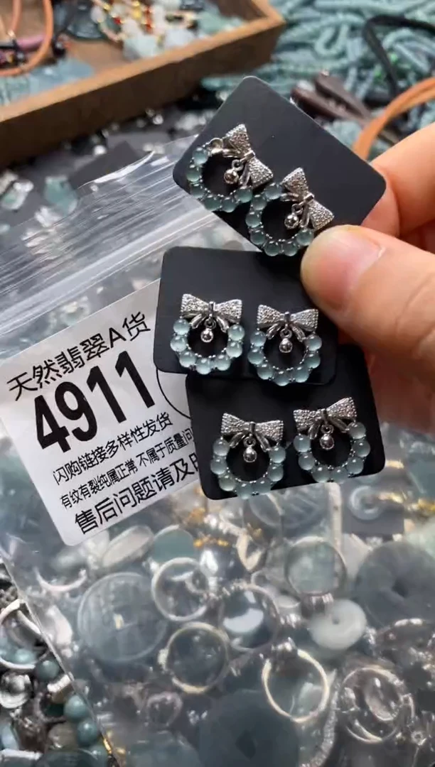 翡翠未镶嵌颈饰多样性发其一4911