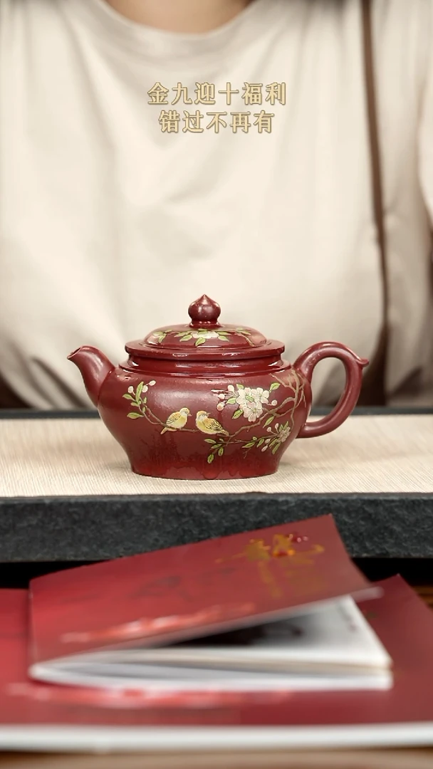 茶壶紫砂紫砂紫砂紫砂