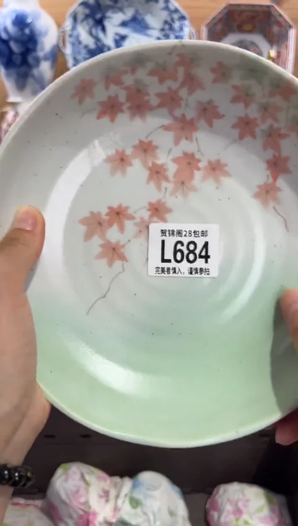 瓷片胖****～       L684