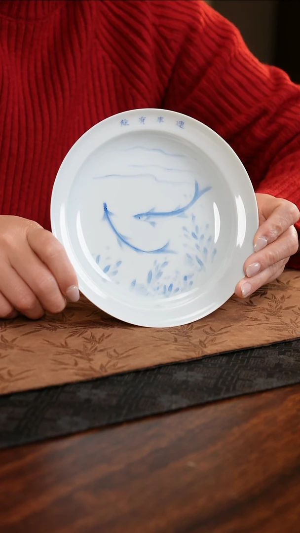 【闪购商品】杯子青源器语连年有鱼拌面盘