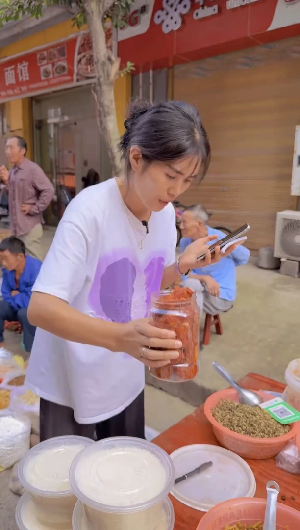 中国大陆酶豆腐1盒1.5斤