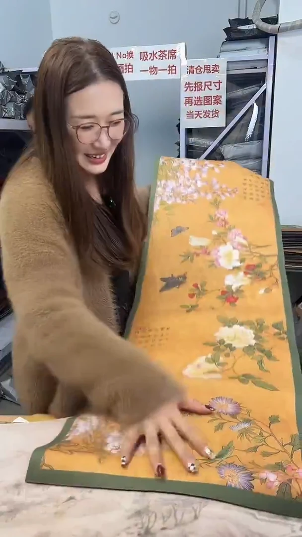 混纺库存微瑕茶席-编码：A16