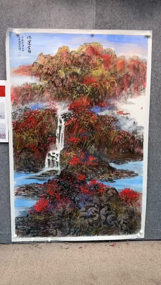 【闪购商品】国画pmw不二轩旗舰店国画ZLF25