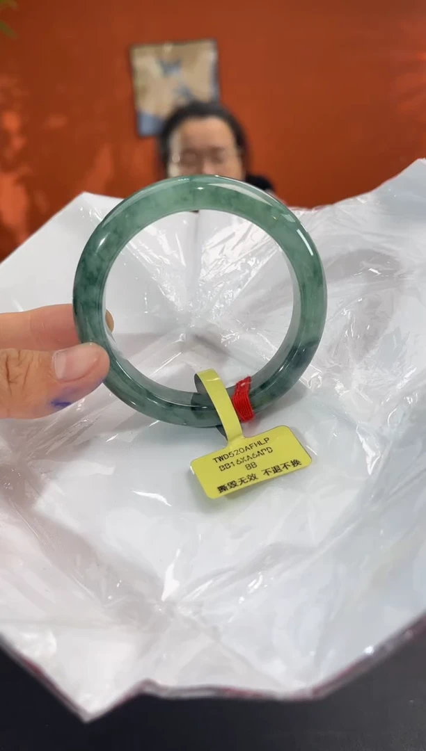 未镶嵌手镯翡翠4 54