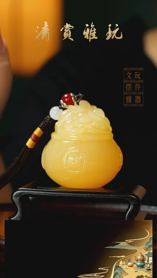 玉《聚宝盆》手把件摆件