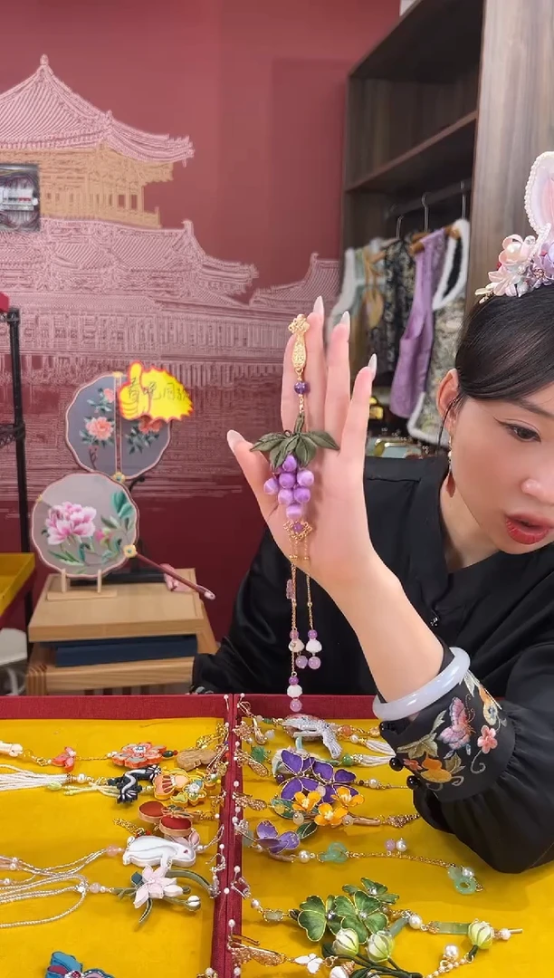 【闪购商品】刺绣苏绣世家非遗手工（压襟）