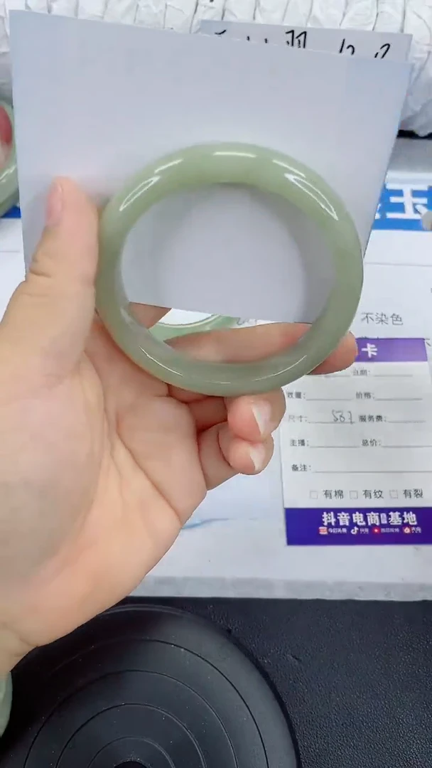 未镶嵌手镯石英质玉138-58/59