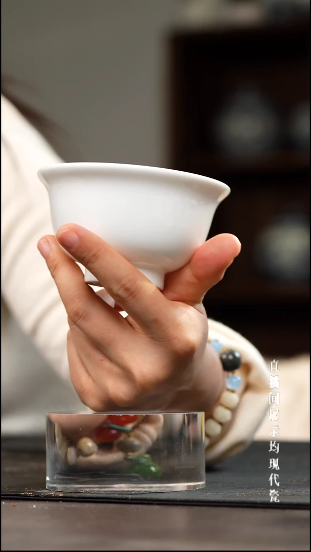 景德镇高白泥压手杯