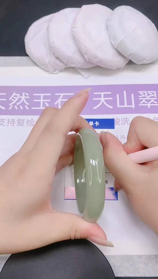 未镶嵌手镯石英质玉多样性发货-31-61/2