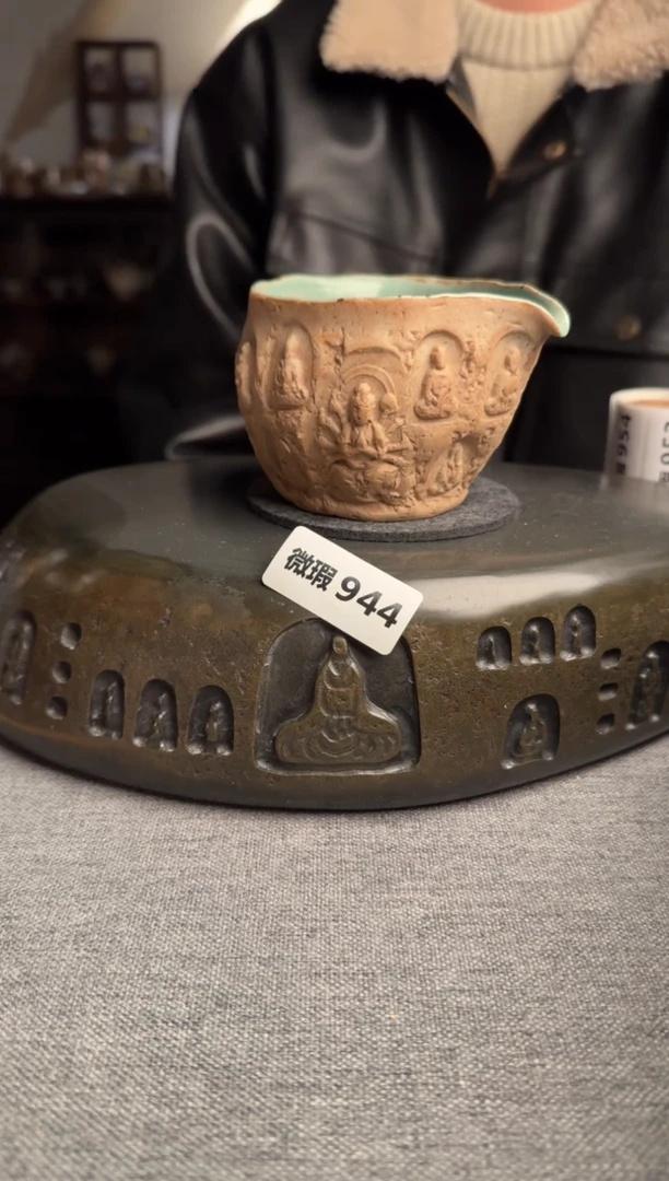 【闪购商品】微瑕944景德镇手工茶器系列
