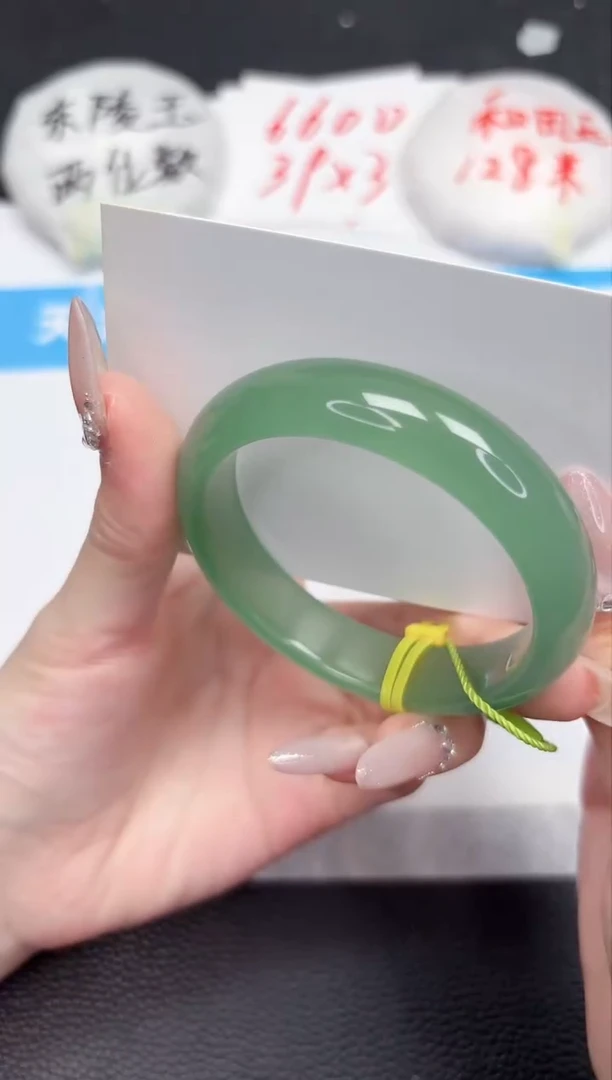 【闪购商品】石英质玉手镯未镶嵌553-54.5