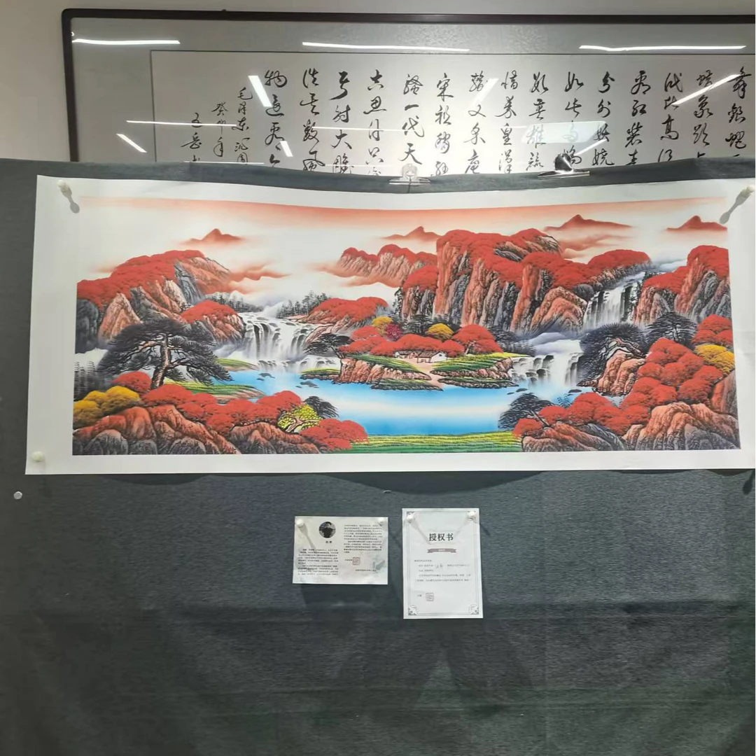 【鸿运当头Ⅱ】Z书画作品-横版 画芯180*68