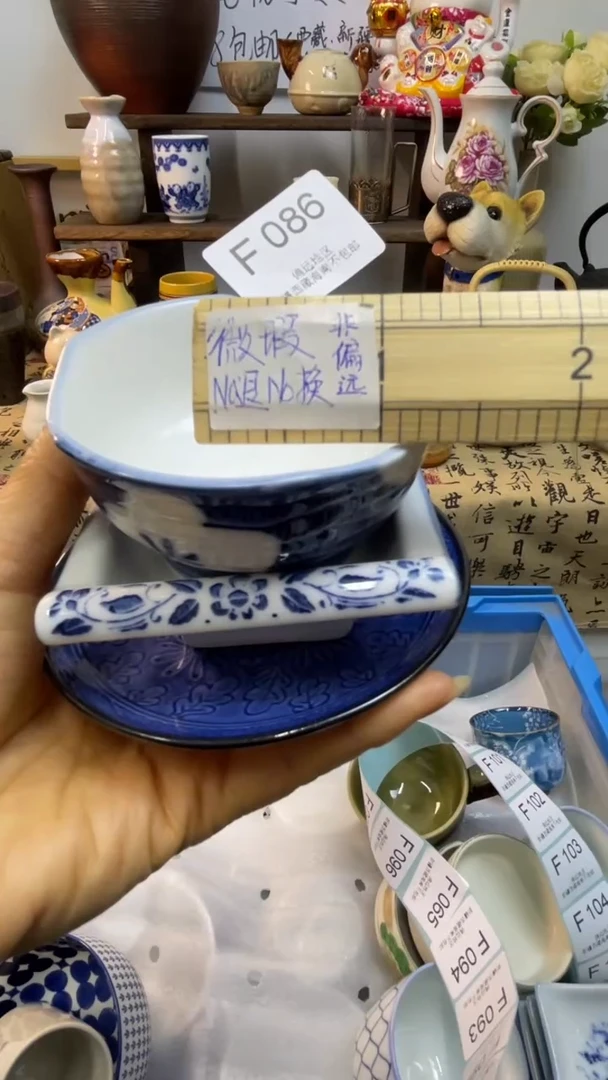 瓷片用****6-F-          086