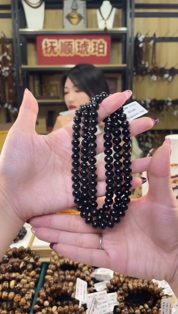 【闪购商品】琥珀裸石未镶嵌8+满天星108